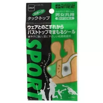 Nitoms Nitreat Sports Tuck Топ 5 пар (10 кусочков)