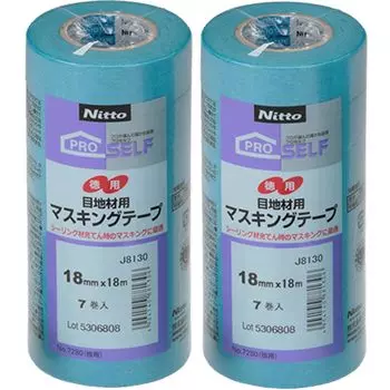 Nitoms PROSELF Joint Masking Tape 18mm Wide x 18m 7 Rolls per Pack Made in Wood Car Temporary Easy A9165 No. 7280, Long, (2-Pack), Japan, Wide, Grain, синий