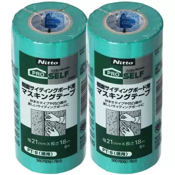 Nitoms PROSELF Masking Tape for Rough Siding 21mm Wide x 18m 6 Rolls of Made in Wood Plastic Model Temporary A9163 Boards, PT-8, Long, (Set 2), Japan, зелёный
