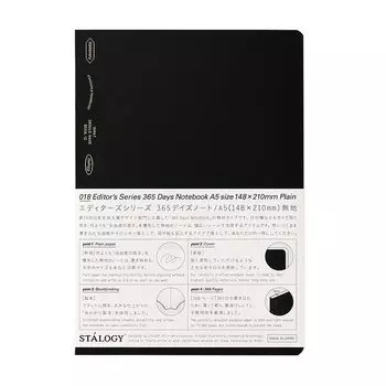 Nitoms STALOGY Note 365 Days Note A5 Plain Black S4139