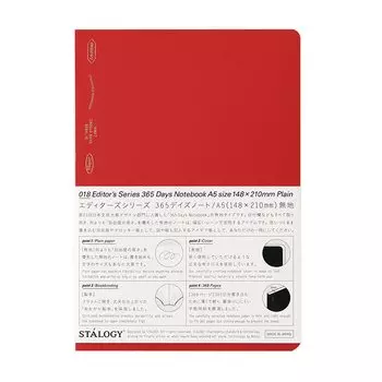 Nitoms STALOGY Note 365 Days Note A5 Plain Red S4140