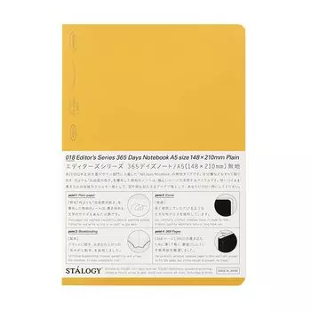 Nitoms STALOGY Note 365 Days Note A5 Plain Yellow S4142