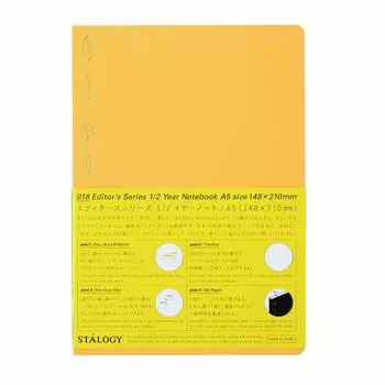 Nitoms STALOGY Note A5 Graph Year Note Yellow S4111 1/2