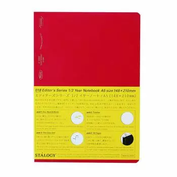 Nitoms STALOGY Note A5 Graph Year Note Red S4109 1/2