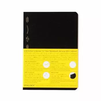 Nitoms STALOGY Note A6 Graph Year Note Black S4115 1/2