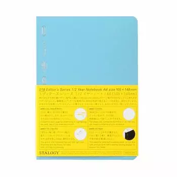 Nitoms STALOGY Note A6 Square Year Note Blue S4117 1/2
