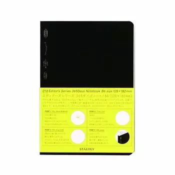 Nitoms STALOGY Note B6 Graph 365 Days Note Black S4104
