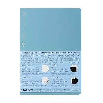 Nitoms STALOGY Note Year Note A5 Dot Graph Blue S4153 1/2