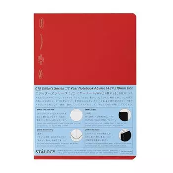 Nitoms STALOGY Note Year Note A5 Dot Grid Red S4152 1/2