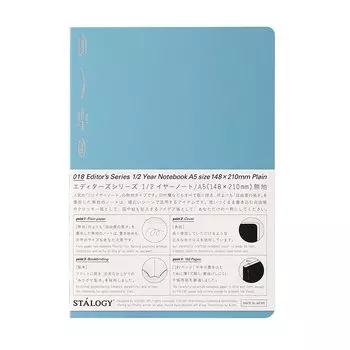 Nitoms STALOGY Note Year Note A5 Plain Blue S4145 1/2