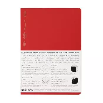 Nitoms STALOGY Note Year Note A5 Plain Red S4144 1/2