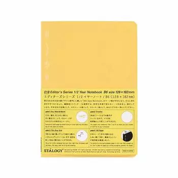 Nitoms STALOGY Note Year Note B6 Graph Yellow S4126 1/2