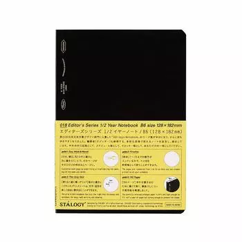Nitoms STALOGY Note Year Note B6 Graph Black S4123 1/2