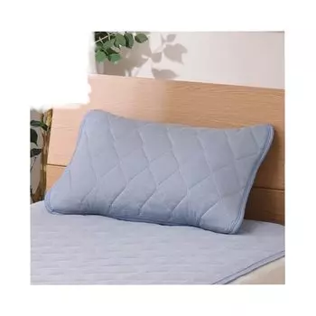 Nitori Cool Double Pillow Cover Pillow Pad Navy Cool to the Touch 2020 Reversible Design that can be used on both sides [N Super]