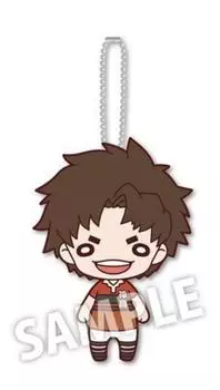 Nitotan ALL OUT Мягкая игрушка с цепочкой из шариков Gion