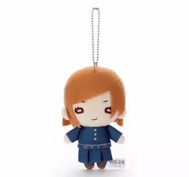 Nitotan Jujutsu Kaisen Plush Toy with Ball Chain Nobara Kugisaki
