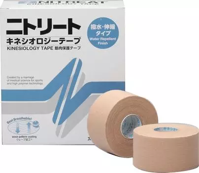 NITREAT Taping Tape для поддержки мышц, эластичная водоотталкивающая кинезиологическая лента NKH37 x 5 м 8 рулонов 37,5 мм