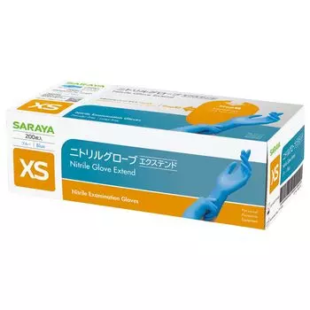 Нитриловые перчатки удлиненные синие XS 200 штук соответствуют гигиене пищевых продуктов общие медицинские устройства класса I без пудры 50966 [Saraya] синий