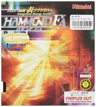 Nittaku Накладка для настольного тенниса Hammond FA Table Soft High Elasticity Black Thin NR-8530 (скорость) чёрный