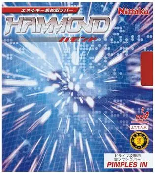 Nittaku Накладка для настольного тенниса Hammond Back Мягкая Высокоэластичная Красная Средняя NR-8527 красный