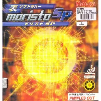 Nittaku Накладка для настольного тенниса Morist SP Table Soft Tension Black MAX NR-8670 (Вращение) чёрный