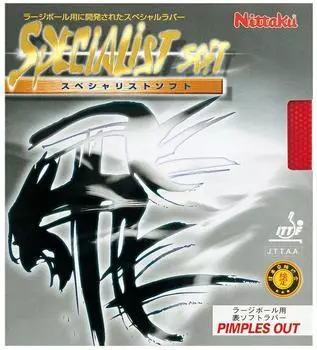 Nittaku Накладка для настольного тенниса Special Soft Large Ball Высокая эластичность Черный Очень толстый NR-8524 чёрный