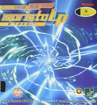 Nittaku настольный теннис резина высокая натяжение черный тонкий Morist_LP NR-8673 чёрный