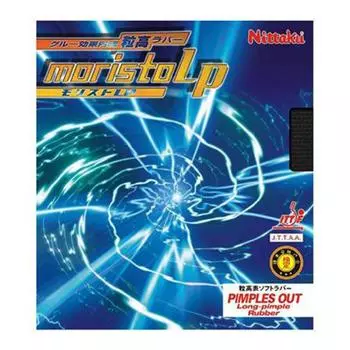 Nittaku настольный теннис резина высокого натяжения черный ультра тонкий Morist_LP NR-8673 чёрный