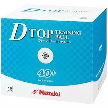 Nittaku NB1520 Table Tennis Ball Practice D Top Training Balls 10 Dozens (120 Pieces)