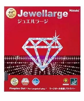 Nittaku резина для настольного тенниса Jewel Large Ball Speed Black Extra Thick NR-8564 чёрный