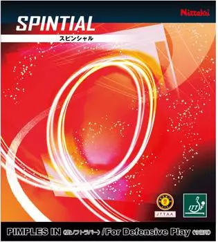 Nittaku резина для настольного тенниса Spinal Soft Back Adhesive Black Medium NR8584 (Вращение)