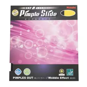 Nittaku резиновый стол для настольного тенниса с шипами, мягкий, переменный, черный, средний NR-8568 чёрный