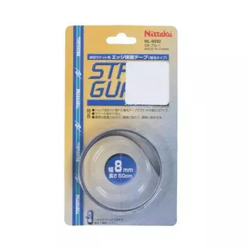 Nittaku Stripe Guard 8 мм синий NL9592
