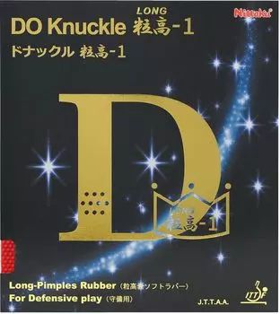 Nittaku Table Tennis Grain Height Soft Rubber Knuckle Grain Height Variable Red Thin NR8595 -1 (20)