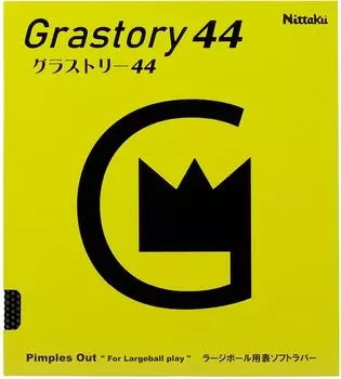 Nittaku Table Tennis Large Ball Rubber Grastry 44 Large Black Extra Thick NR8596 (71)