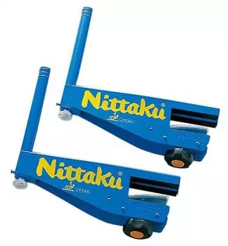 Nittaku Table Tennis Net Support Blue Blue I.N. (09) NT-3405 (09)