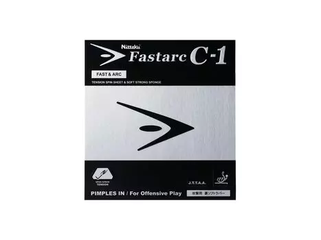 Nittaku Table Tennis Rubber Fastaku NR8706 Black Extra Thick C-1 чёрный