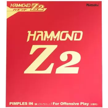 Накладка для настольного тенниса Nittaku Hammond Z2 ITTF, сертифицированная Ассоциацией настольного тенниса, красная, очень толстая NR8591 (Международный красный