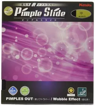 Nittaku Table Tennis Rubber Pimple Slide Top Soft Variation Type NR-8568 Black Medium