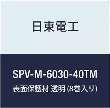 Nitto Denko Материал для защиты поверхности 40 мм x 100 м Прозрачный SPV-M-6030-40TM (8 рулонов)
