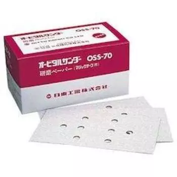 Nitto Kohki Orbital Sander Polishing Paper Polishing Paper Velcro (OSS-70A) #320 [50 pieces] [90849]