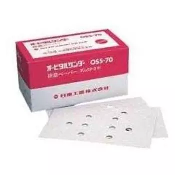 Nitto Kohki Orbital Sander Polishing Paper Polishing Paper Velcro (OSS-70A) #40 [50 pieces] [90841]