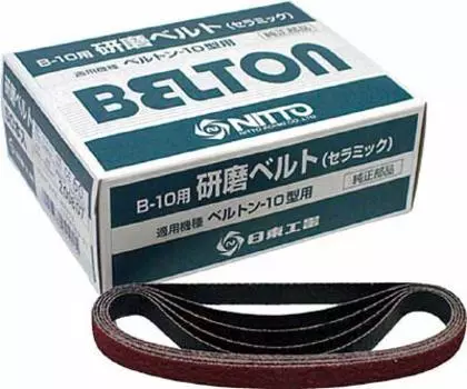 Nitto Kohki Polishing Belt x Ceramic Belt x 10 (10 330) CE#40 [50 Pieces] [25500]