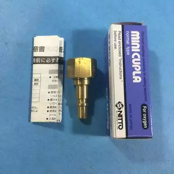 Nitto mini coupler for oxygen 22PF