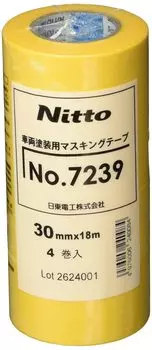 Nitto Washi Masking Tape 30mmX18M 4 rolls per piece 723930 NO.7239