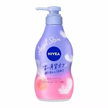 Nivea Angel BW Flower Pump