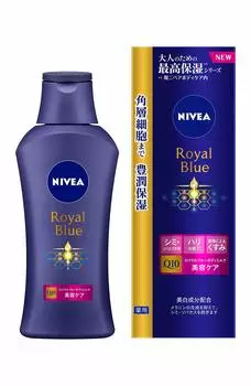 Nivea Anivea Royal Blue Body Milk Beauty Care 200g skin that tends to become dull due to Royal Blue Garden scent body cream elegant and fresh Royal