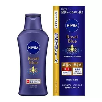 Nivea Anivea Royal Blue Молочко для тела Сухое средство для проблемной кожи 200 г [Для кожи, склонной к шероховатости и шелушению] Крем для тела без отдушек и красителей