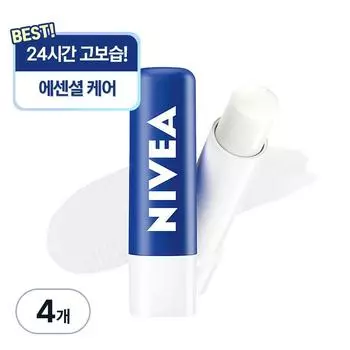 Nivea Бальзам для губ Lip Care, Essential Care, 4,8 г, 4 шт.