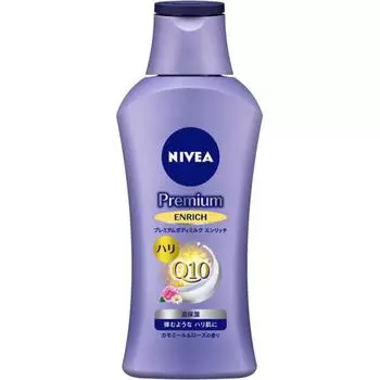 Nivea Body Nivea Premium Молочко для тела Enrich 190 г